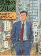 笑场时间 综艺海报